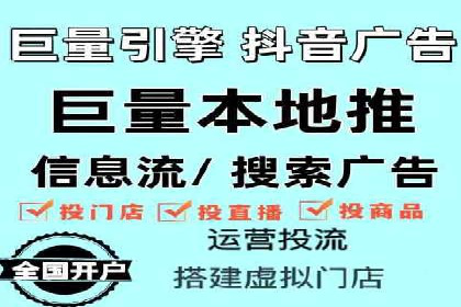 成功案例：网络推广竞价在汽车行业的运用
